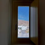 Aparthotel Pyrgos Village Mykonos